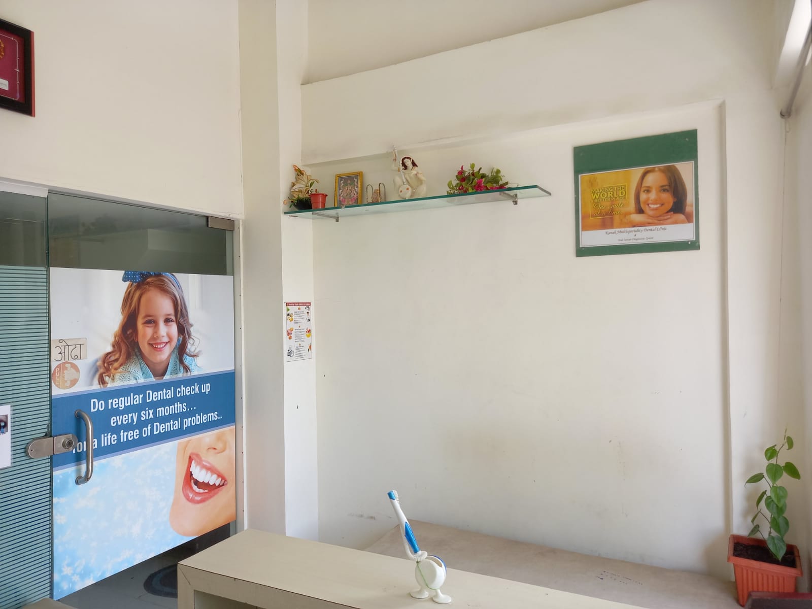 Kanak Multispeciality Dental Clinic