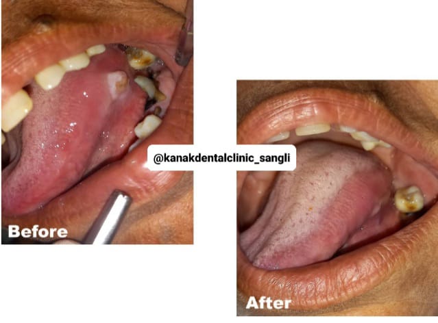 Kanak Dental Clinic gallery